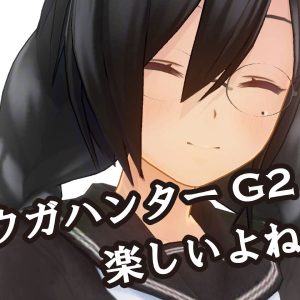 【動画】BEAST BIND 月が見ている 第一章 第九場