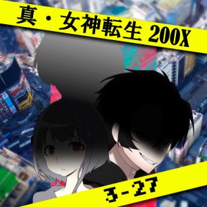 TRPGリプレイ 真・女神転生 TRPG 魔都東京200X 第二部『東京侵食』第二話 27